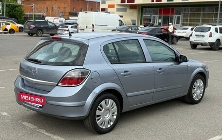 Opel Astra H, 2008 год, 445 000 рублей, 5 фотография