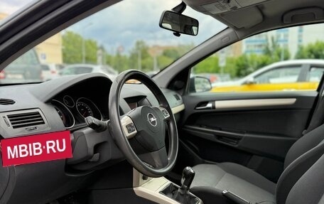 Opel Astra H, 2008 год, 445 000 рублей, 8 фотография