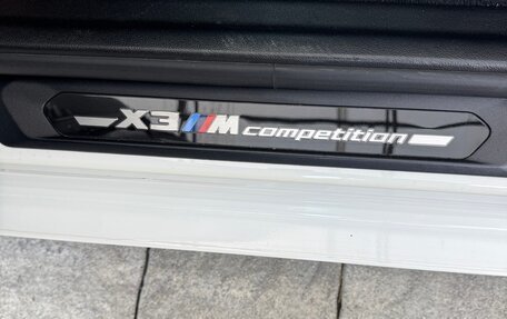 BMW X3 M, 2020 год, 6 250 000 рублей, 6 фотография
