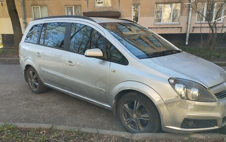 Opel Zafira B, 2006 год, 350 000 рублей, 2 фотография