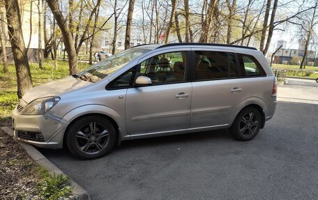 Opel Zafira B, 2006 год, 350 000 рублей, 3 фотография