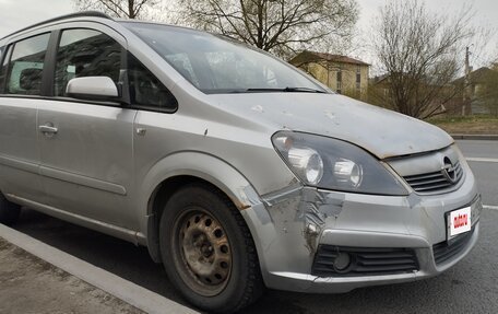 Opel Zafira B, 2006 год, 350 000 рублей, 5 фотография
