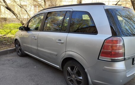 Opel Zafira B, 2006 год, 350 000 рублей, 4 фотография