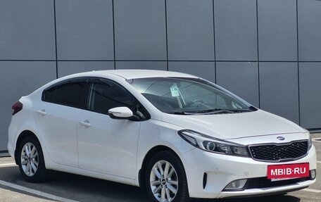 KIA Cerato III, 2018 год, 1 650 000 рублей, 2 фотография