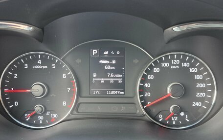 KIA Cerato III, 2018 год, 1 650 000 рублей, 10 фотография