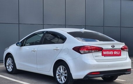 KIA Cerato III, 2018 год, 1 650 000 рублей, 6 фотография