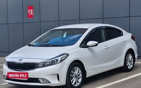 KIA Cerato III, 2018 год, 1 650 000 рублей, 4 фотография