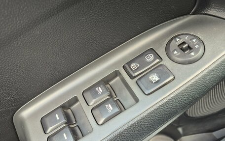KIA Cerato III, 2018 год, 1 650 000 рублей, 19 фотография