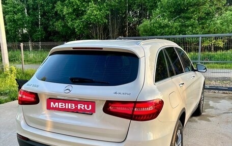 Mercedes-Benz GLC, 2016 год, 2 790 000 рублей, 2 фотография