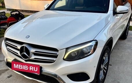 Mercedes-Benz GLC, 2016 год, 2 790 000 рублей, 3 фотография