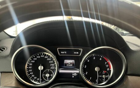 Mercedes-Benz GL-Класс, 2013 год, 2 998 000 рублей, 18 фотография