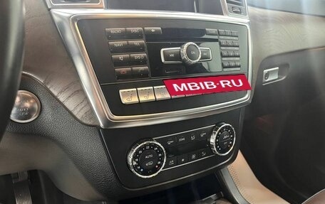 Mercedes-Benz GL-Класс, 2013 год, 2 998 000 рублей, 19 фотография