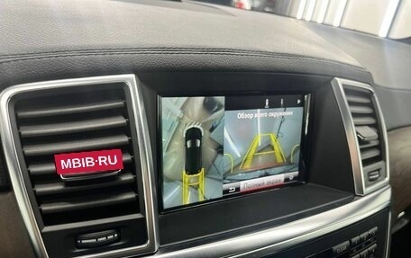 Mercedes-Benz GL-Класс, 2013 год, 2 998 000 рублей, 20 фотография