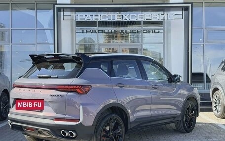 Geely Coolray I, 2026 год, 2 889 990 рублей, 5 фотография