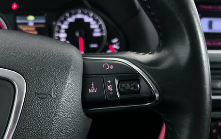 Audi Q5, 2012 год, 1 950 000 рублей, 8 фотография