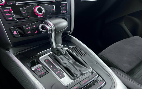 Audi Q5, 2012 год, 1 950 000 рублей, 11 фотография