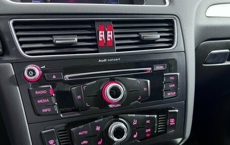 Audi Q5, 2012 год, 1 950 000 рублей, 10 фотография