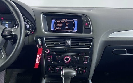 Audi Q5, 2012 год, 1 950 000 рублей, 5 фотография