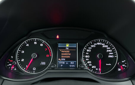 Audi Q5, 2012 год, 1 950 000 рублей, 13 фотография