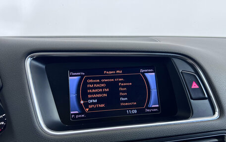 Audi Q5, 2012 год, 1 950 000 рублей, 12 фотография