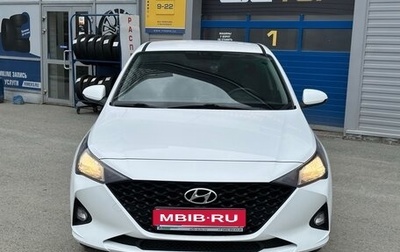 Hyundai Solaris II рестайлинг, 2021 год, 1 650 000 рублей, 1 фотография