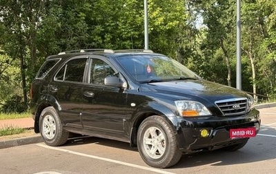 KIA Sorento IV, 2008 год, 745 000 рублей, 1 фотография