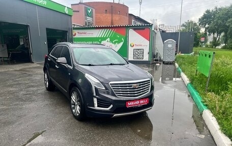 Cadillac XT5 I рестайлинг, 2017 год, 2 650 000 рублей, 1 фотография