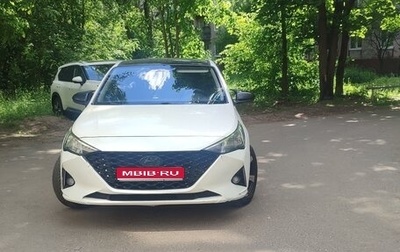 Hyundai Solaris II рестайлинг, 2021 год, 1 500 000 рублей, 1 фотография
