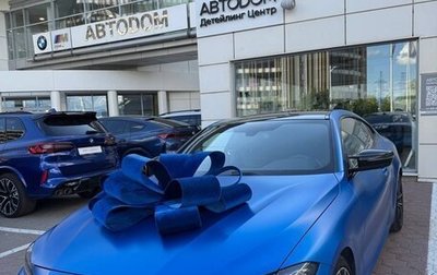 BMW 4 серия, 2020 год, 4 500 000 рублей, 1 фотография