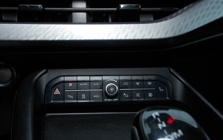 Haval F7x I, 2022 год, 2 249 000 рублей, 16 фотография