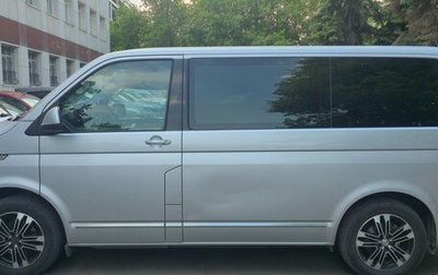 Volkswagen Caravelle T6 рестайлинг, 2020 год, 3 900 000 рублей, 1 фотография