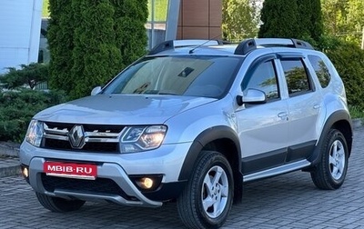 Renault Duster I рестайлинг, 2018 год, 1 490 000 рублей, 1 фотография