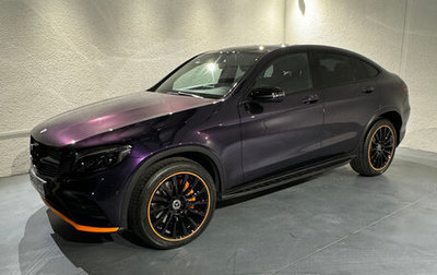 Mercedes-Benz GLC, 2018 год, 4 900 000 рублей, 1 фотография