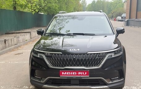 KIA Carnival, 2021 год, 3 600 000 рублей, 1 фотография