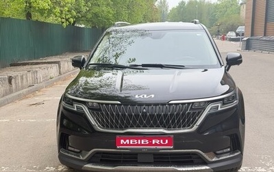 KIA Carnival, 2021 год, 3 600 000 рублей, 1 фотография