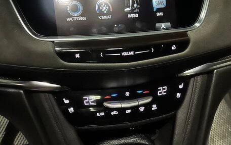 Cadillac XT5 I рестайлинг, 2017 год, 2 650 000 рублей, 11 фотография