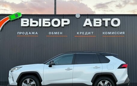 Toyota RAV4, 2020 год, 2 899 000 рублей, 4 фотография