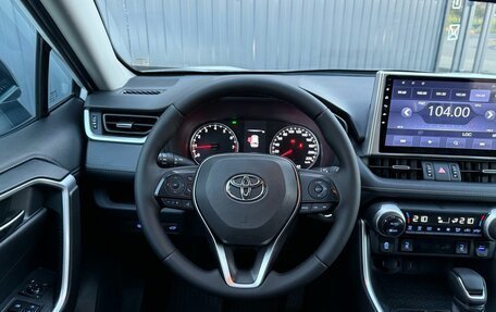 Toyota RAV4, 2020 год, 2 899 000 рублей, 11 фотография