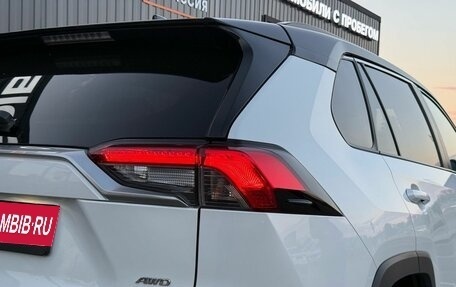 Toyota RAV4, 2020 год, 2 899 000 рублей, 7 фотография