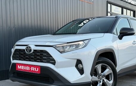 Toyota RAV4, 2020 год, 2 899 000 рублей, 5 фотография