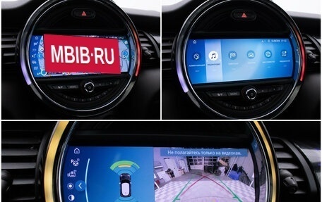 MINI Hatch, 2020 год, 2 775 000 рублей, 20 фотография