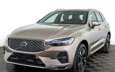 Volvo XC60 II, 2025 год, 7 500 000 рублей, 1 фотография
