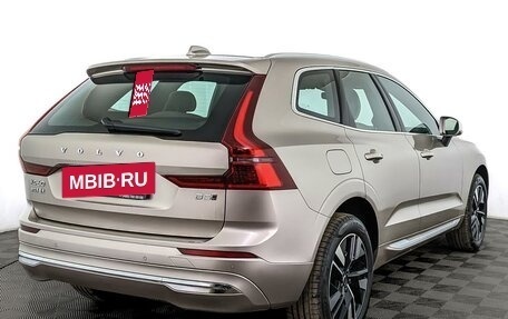 Volvo XC60 II, 2025 год, 7 500 000 рублей, 2 фотография