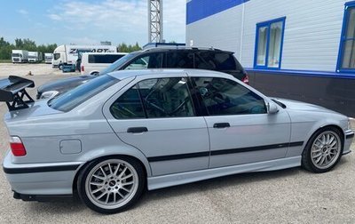 BMW 3 серия, 1991 год, 3 200 000 рублей, 1 фотография