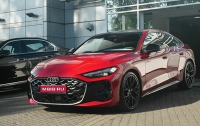 Audi A5, 2025 год, 6 130 000 рублей, 1 фотография