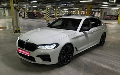 BMW 5 серия, 2019 год, 4 000 000 рублей, 1 фотография