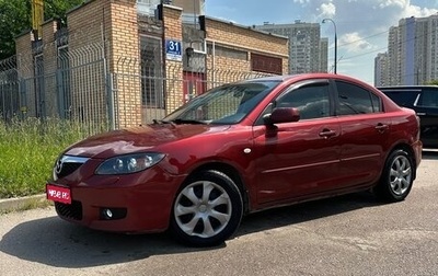Mazda 3, 2008 год, 400 000 рублей, 1 фотография
