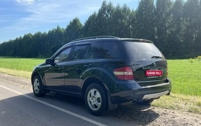 Mercedes-Benz M-Класс, 2005 год, 1 050 000 рублей, 1 фотография