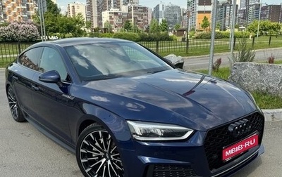 Audi A5, 2018 год, 2 950 000 рублей, 1 фотография