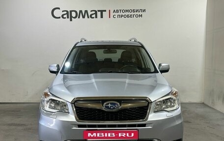 Subaru Forester, 2015 год, 1 835 000 рублей, 4 фотография